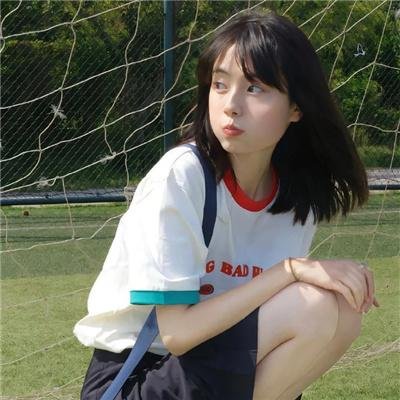 危险动物